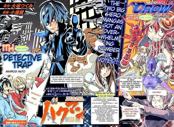 Baku Chapter 58 image 02_optimized